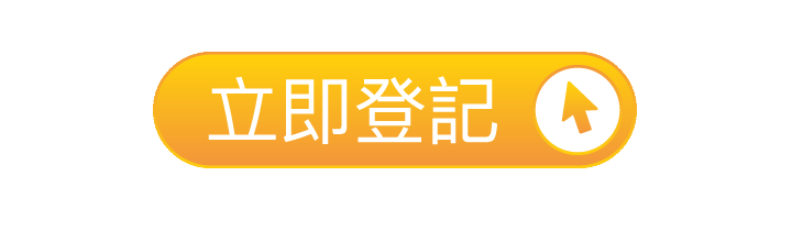 online pay