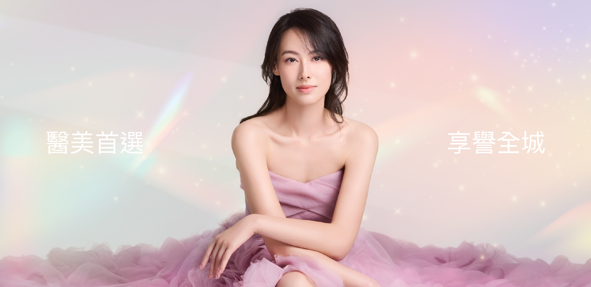 perFACE Hero Slide A